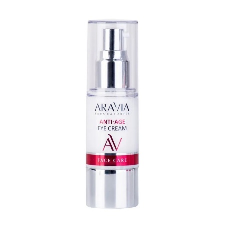 Омолаживающий крем для век Aravia Anti-Age Eye Cream, 30 мл